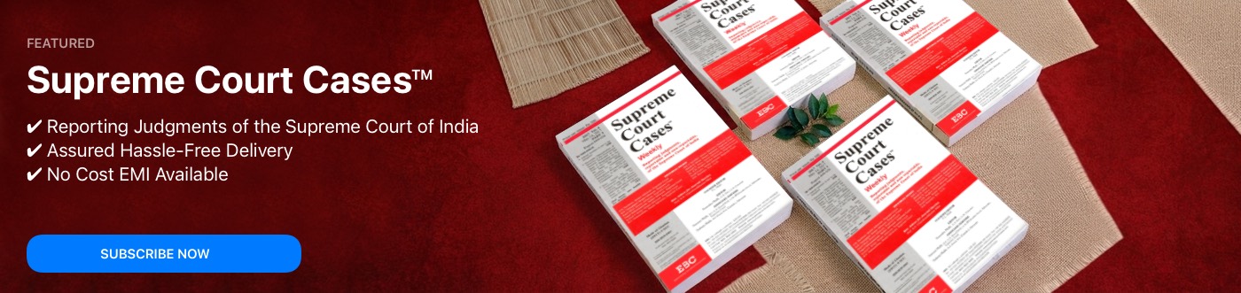 Supreme Court Cases Five Year Subscription