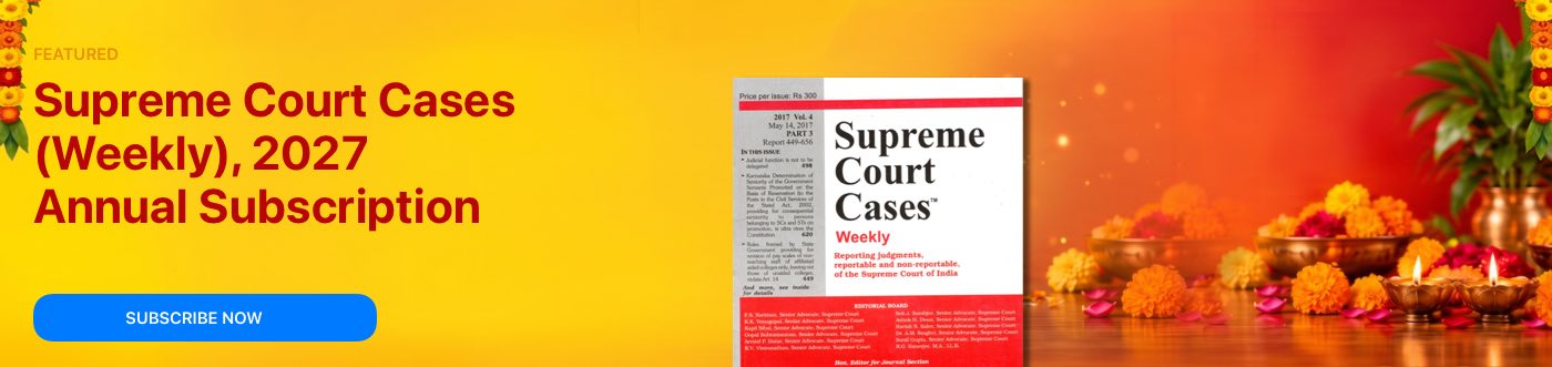 Supreme Court Cases Five Year Subscription