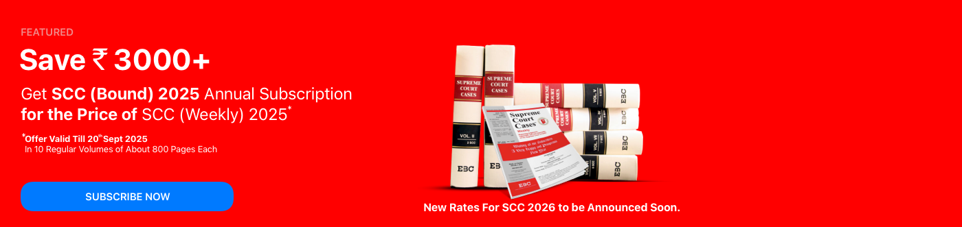 Supreme Court Cases Five Year Subscription
